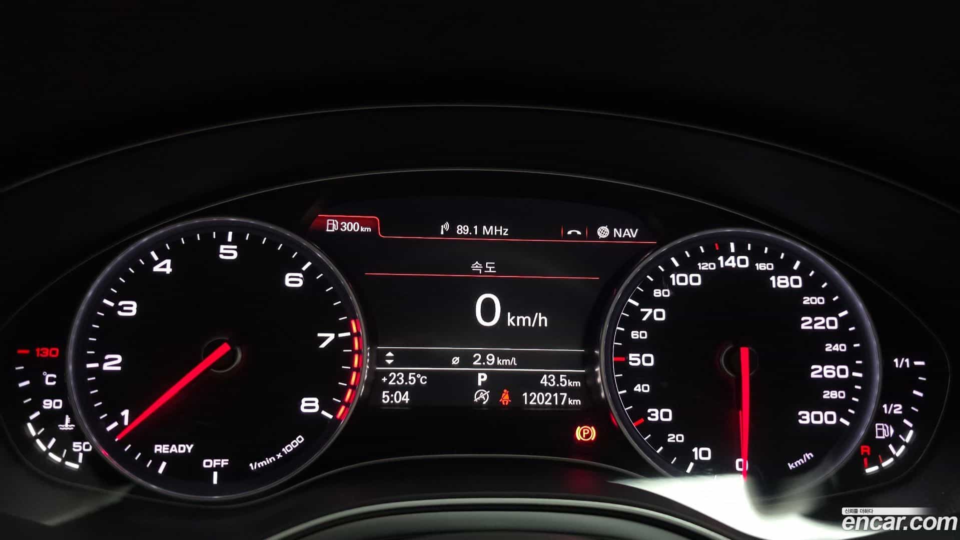 A6 Audi 2015.7-INNER-008