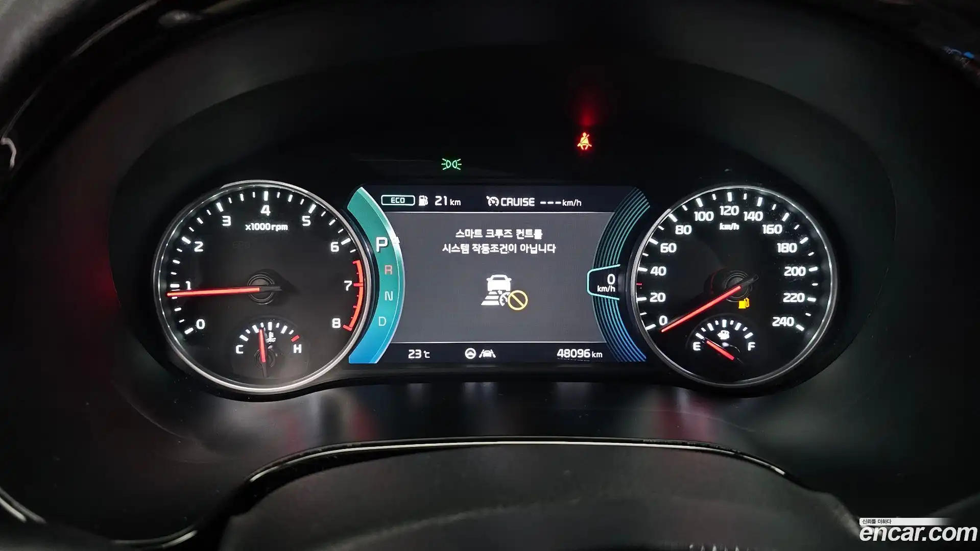 Seltos Kia 2019.7-INNER-008