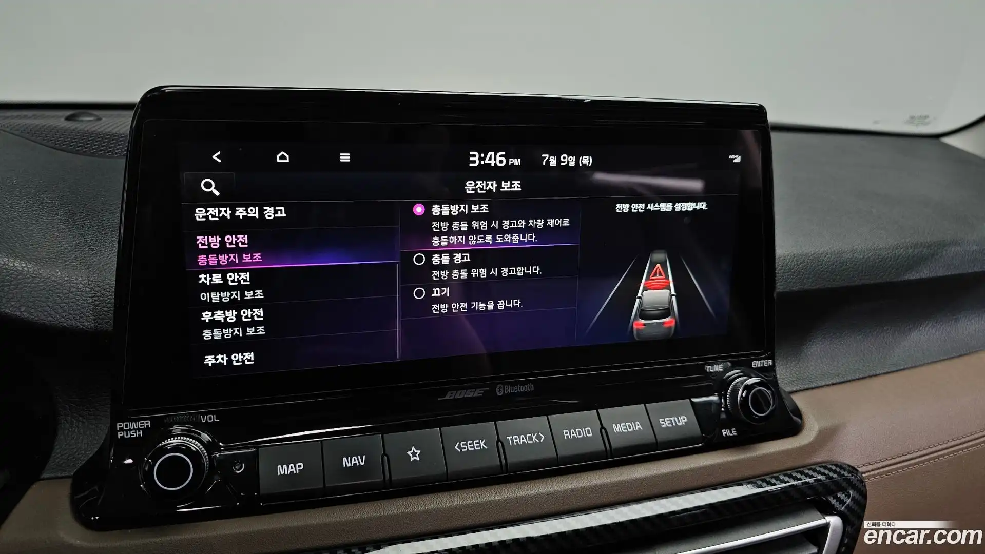 Seltos Kia 2019.7-OPTION-020