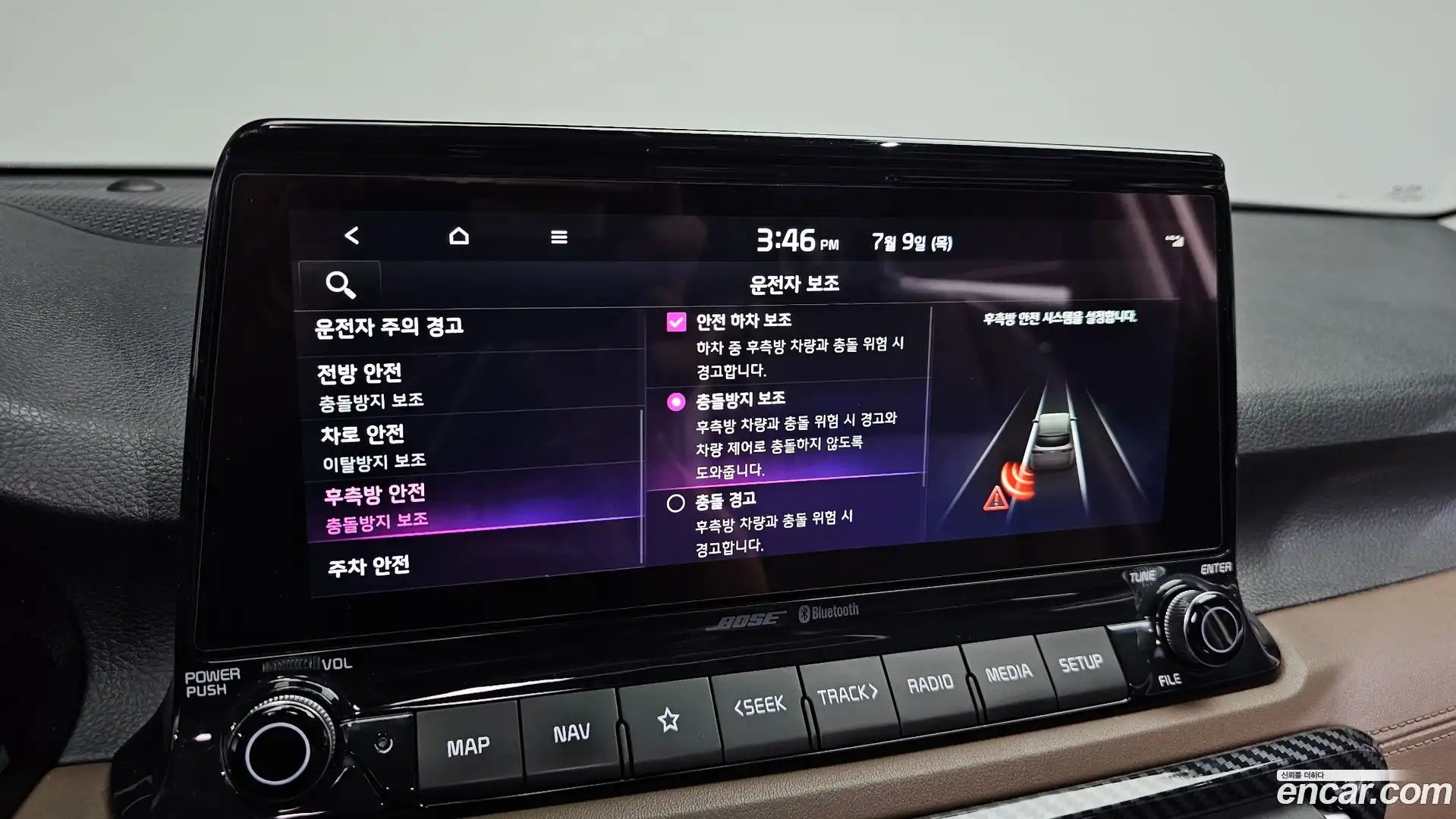 Seltos Kia 2019.7-OPTION-021