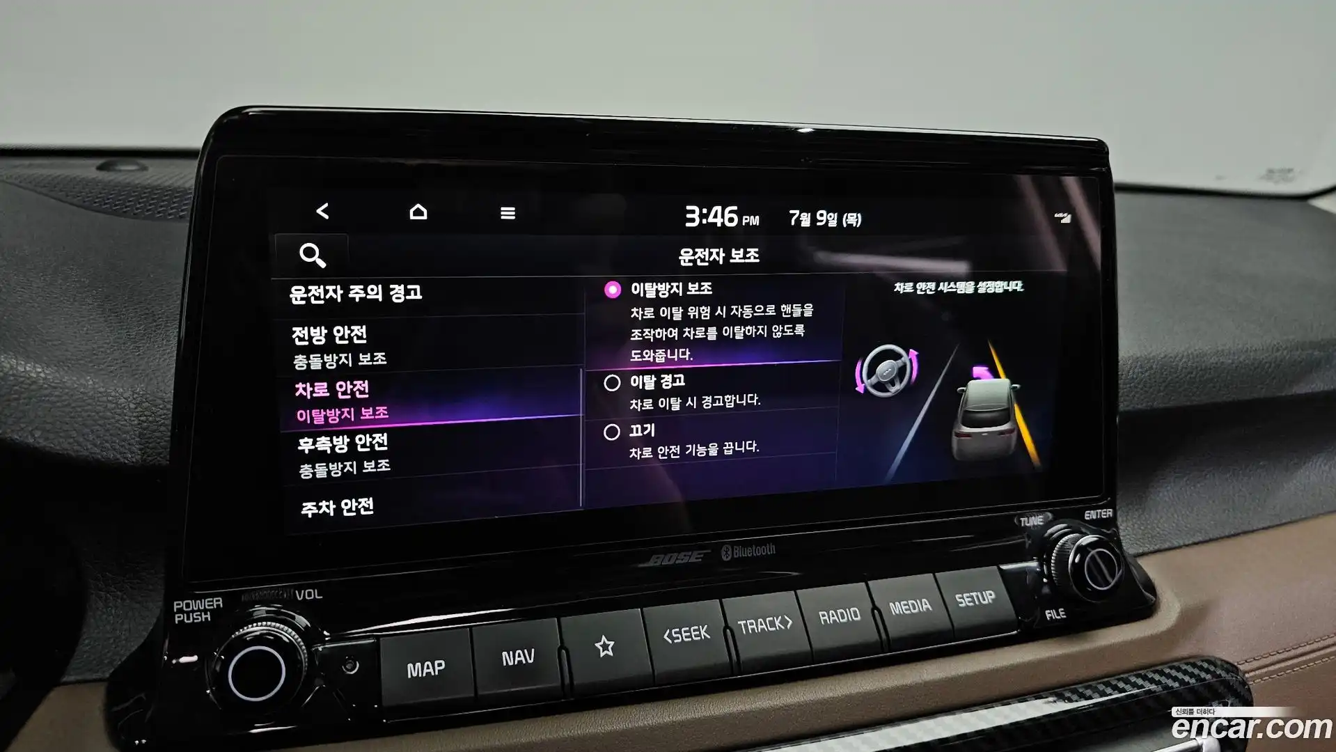 Seltos Kia 2019.7-OPTION-022