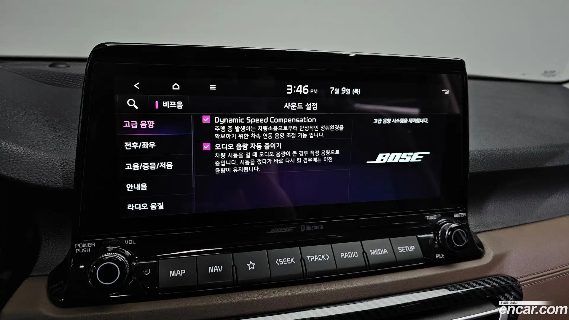 Seltos Kia 2019.7-OPTION-040
