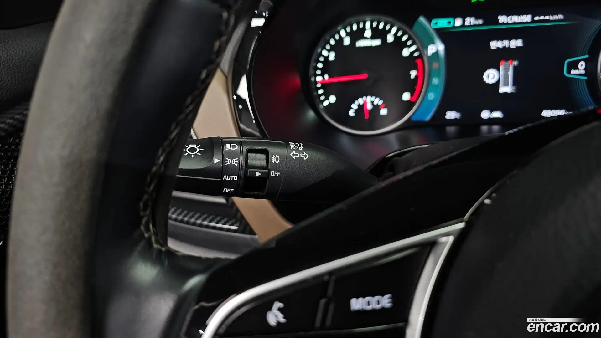Seltos Kia 2019.7-OPTION-043