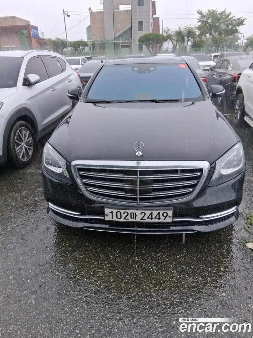 S-Class Mercedes-Benz 2020.3-OUTER-001