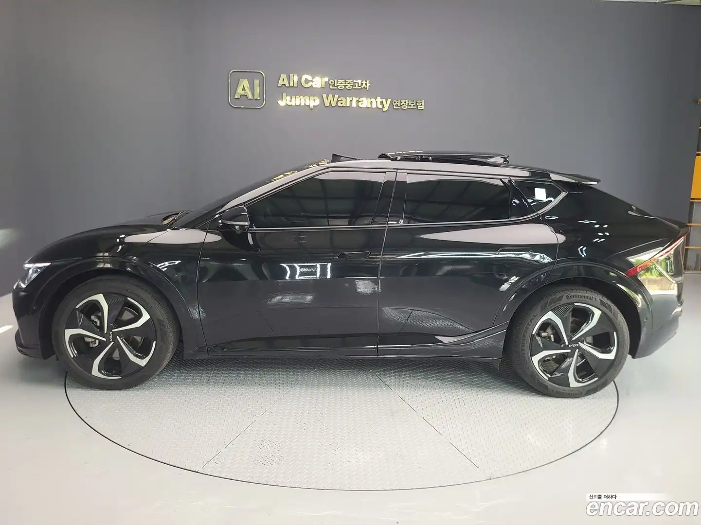 EV6 Kia 2023.4-OUTER-002