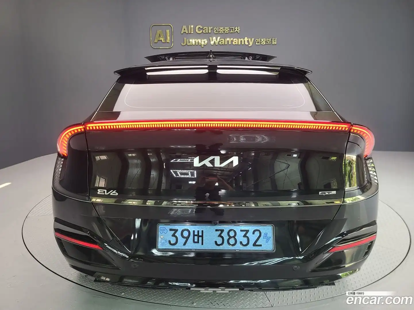 EV6 Kia 2023.4-OUTER-004
