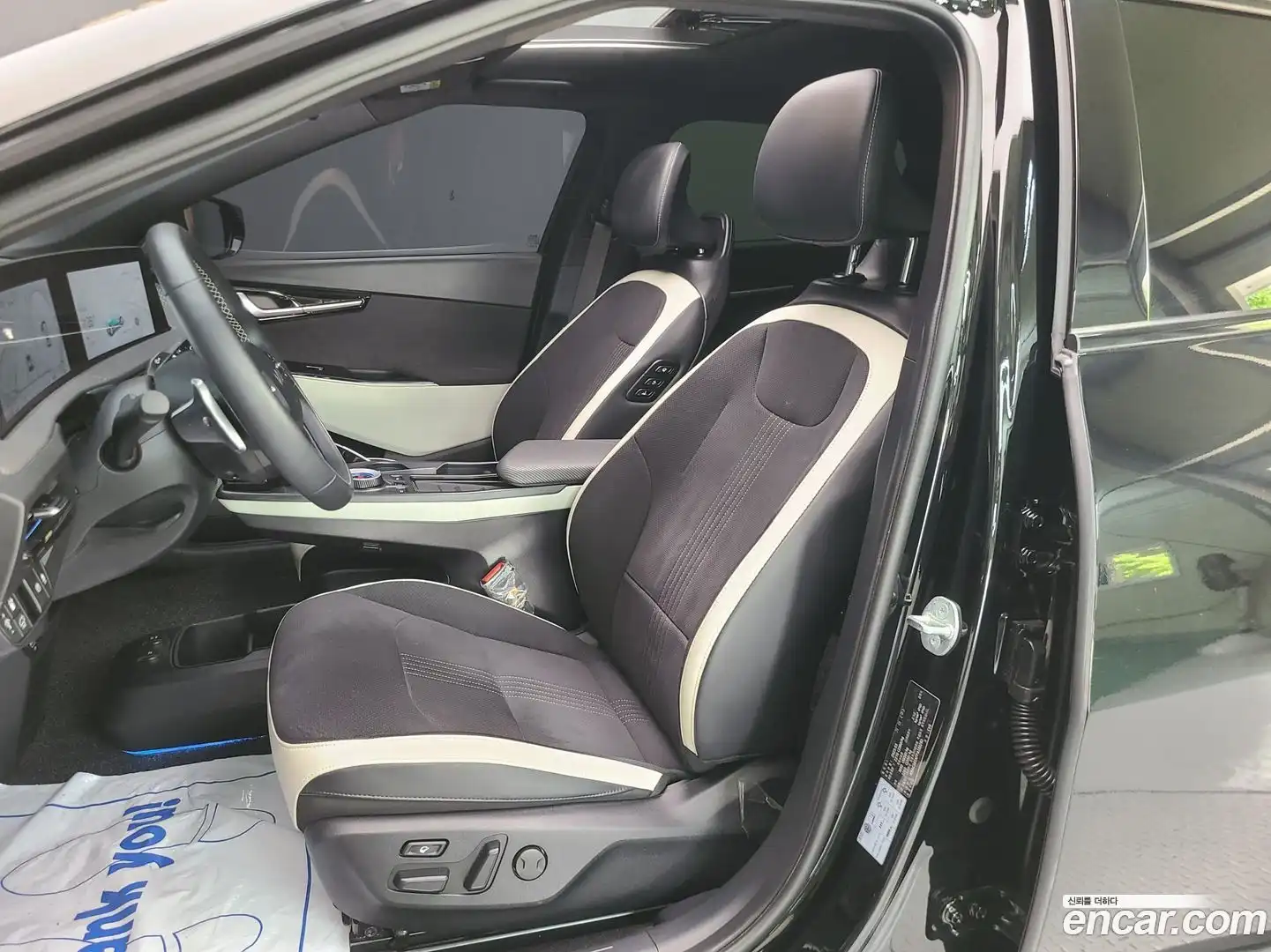 EV6 Kia 2023.4-OUTER-006