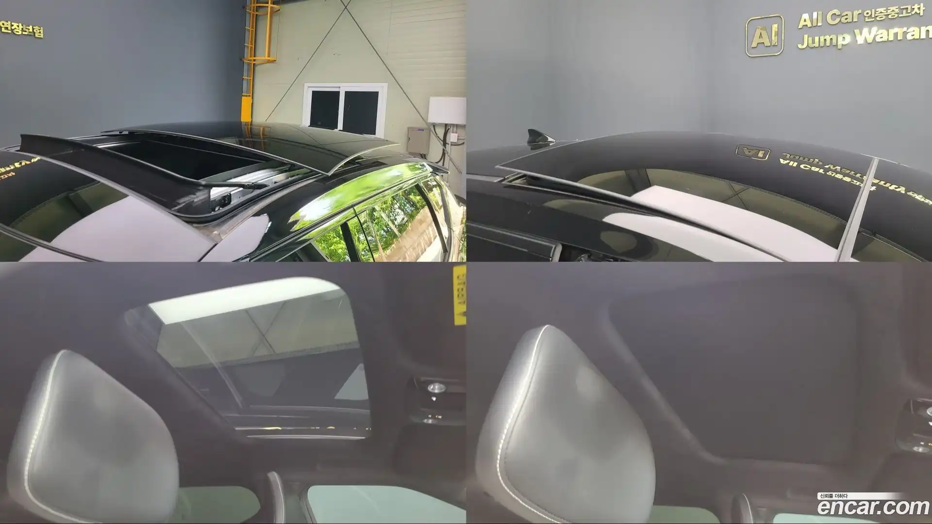 EV6 Kia 2023.4-INNER-010