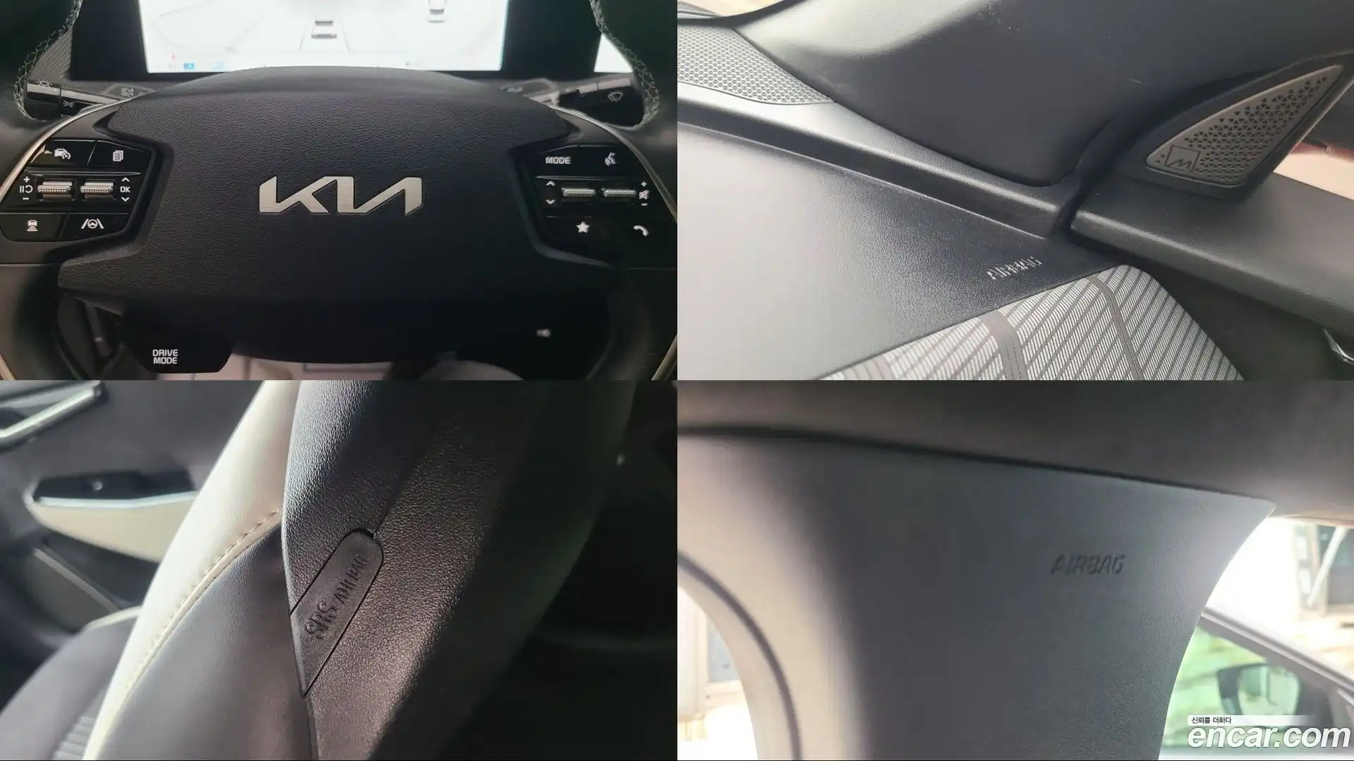 EV6 Kia 2023.4-OPTION-015