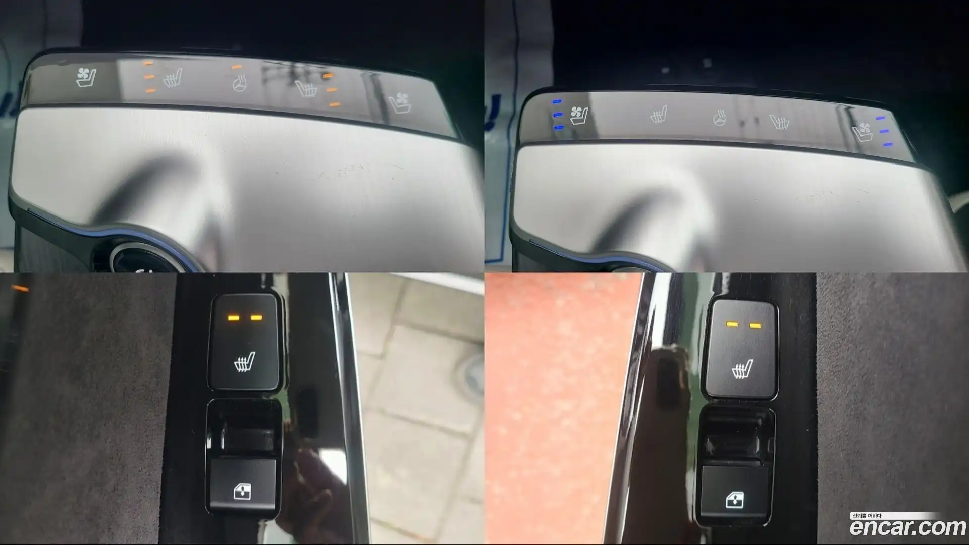 EV6 Kia 2023.4-OPTION-018