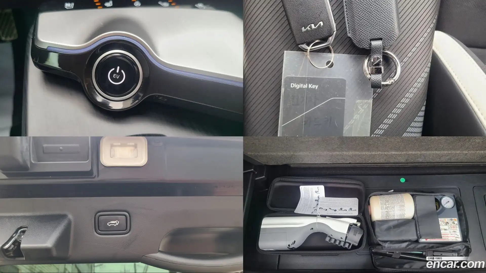 EV6 Kia 2023.4-OPTION-019