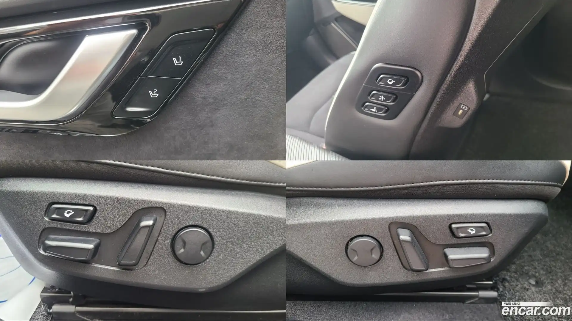 EV6 Kia 2023.4-OPTION-020