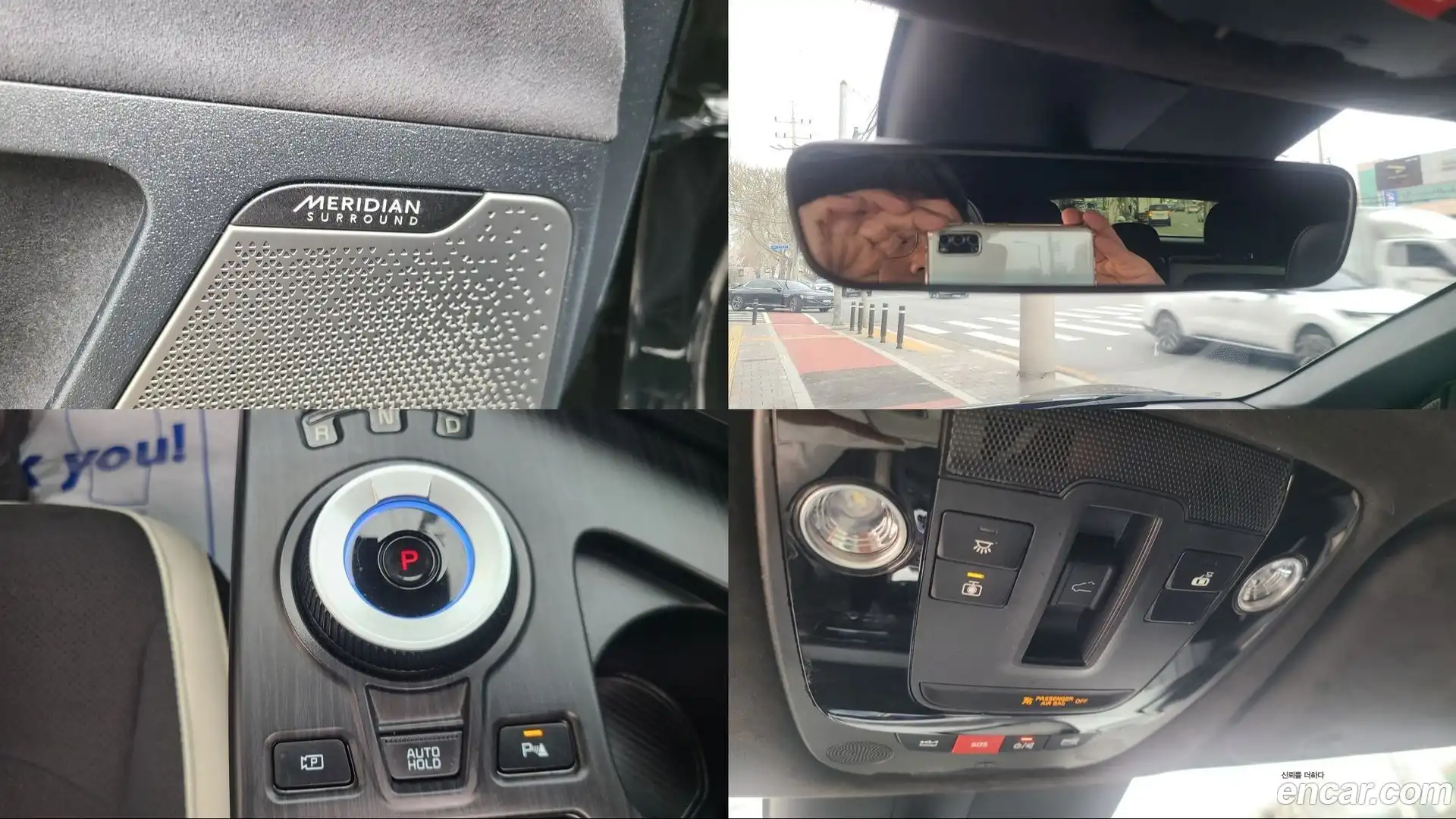 EV6 Kia 2023.4-OPTION-021