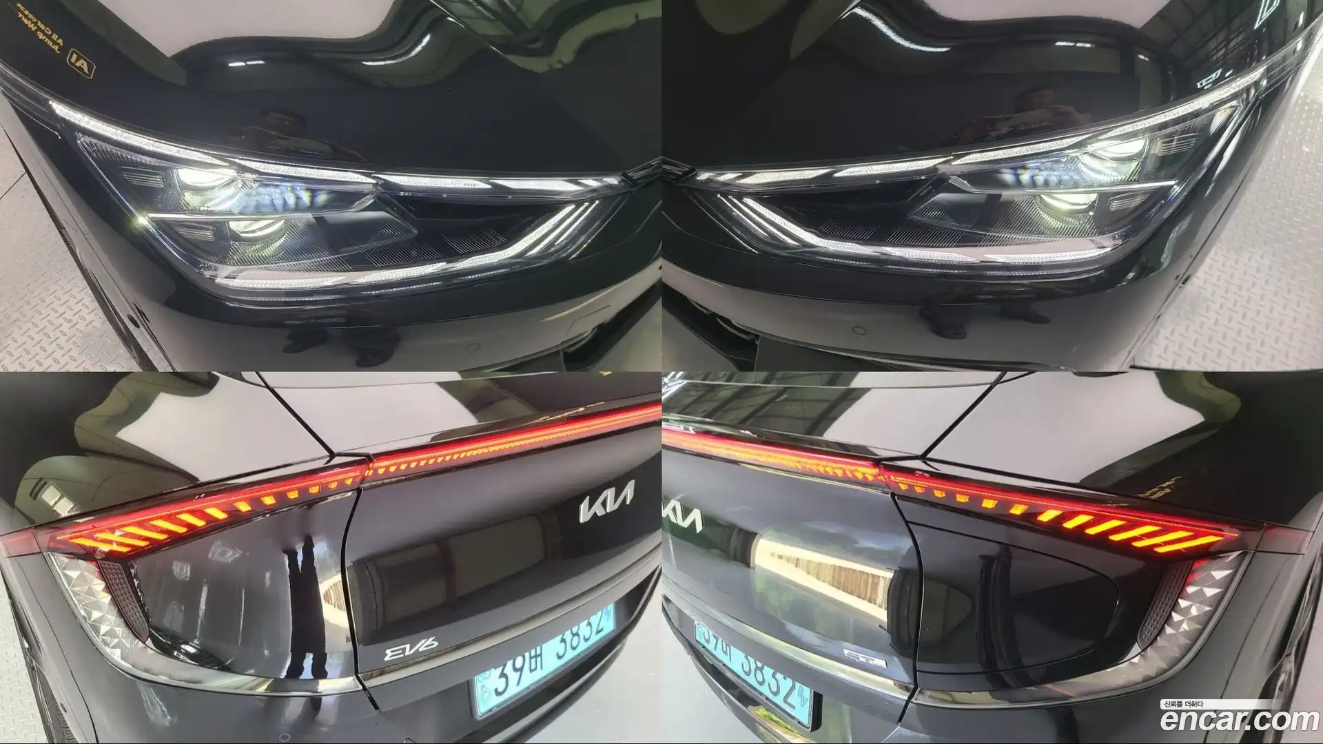 EV6 Kia 2023.4-OPTION-022