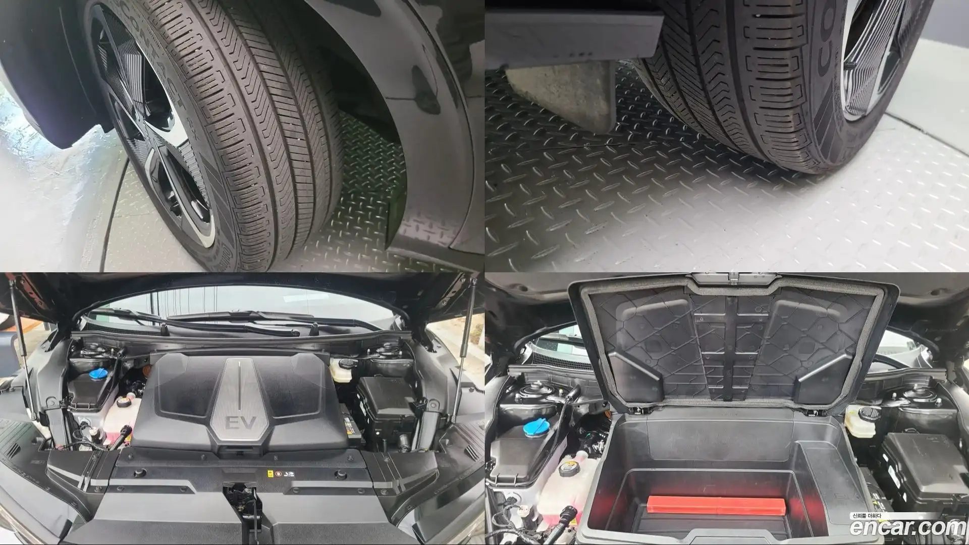 EV6 Kia 2023.4-OPTION-024