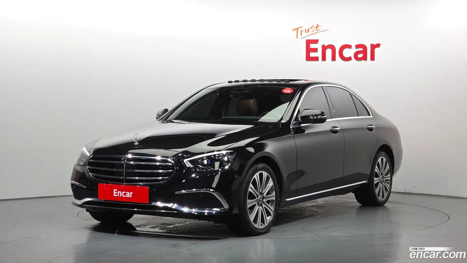 E-Class Mercedes-Benz 2023.3-OUTER-001