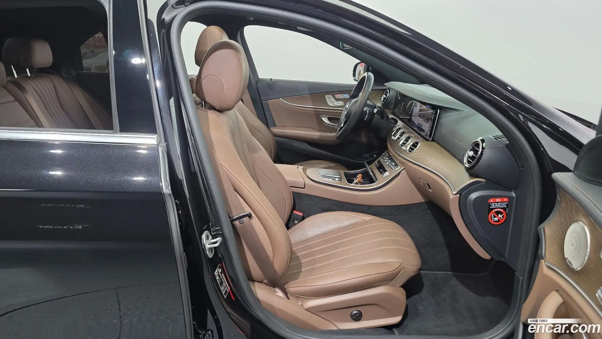E-Class Mercedes-Benz 2023.3-OPTION-015