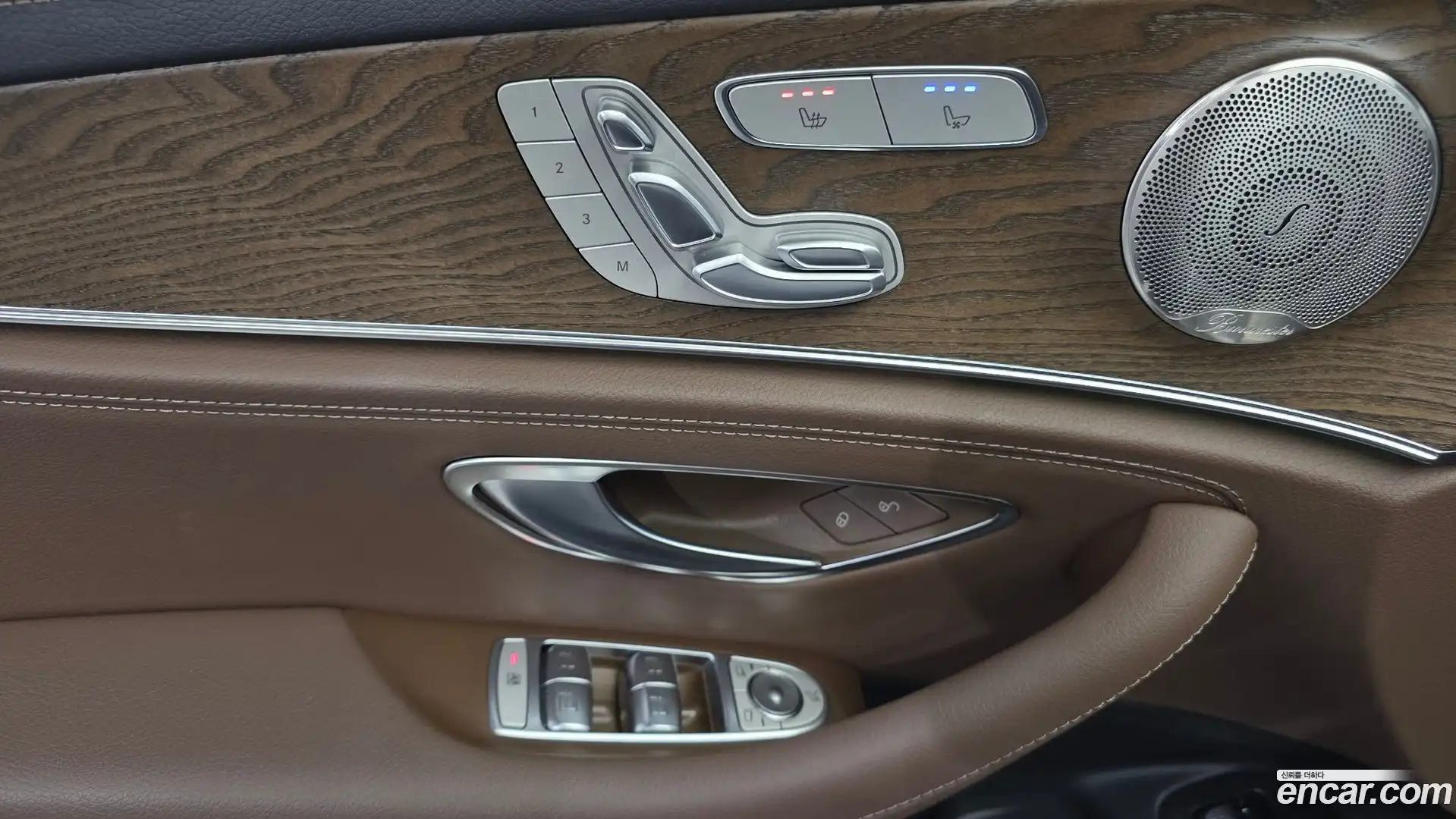 E-Class Mercedes-Benz 2023.3-OPTION-017