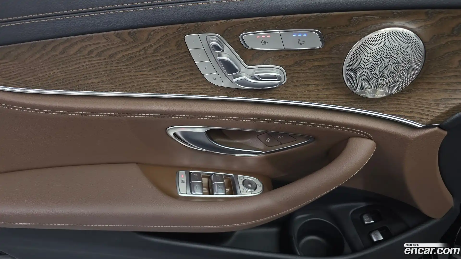 E-Class Mercedes-Benz 2023.3-INNER-034