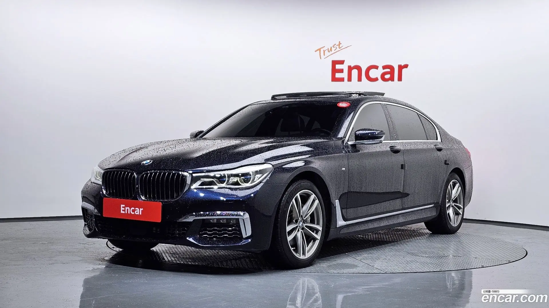 Main__Slider__Photo:7-Series BMW 2017.9-0