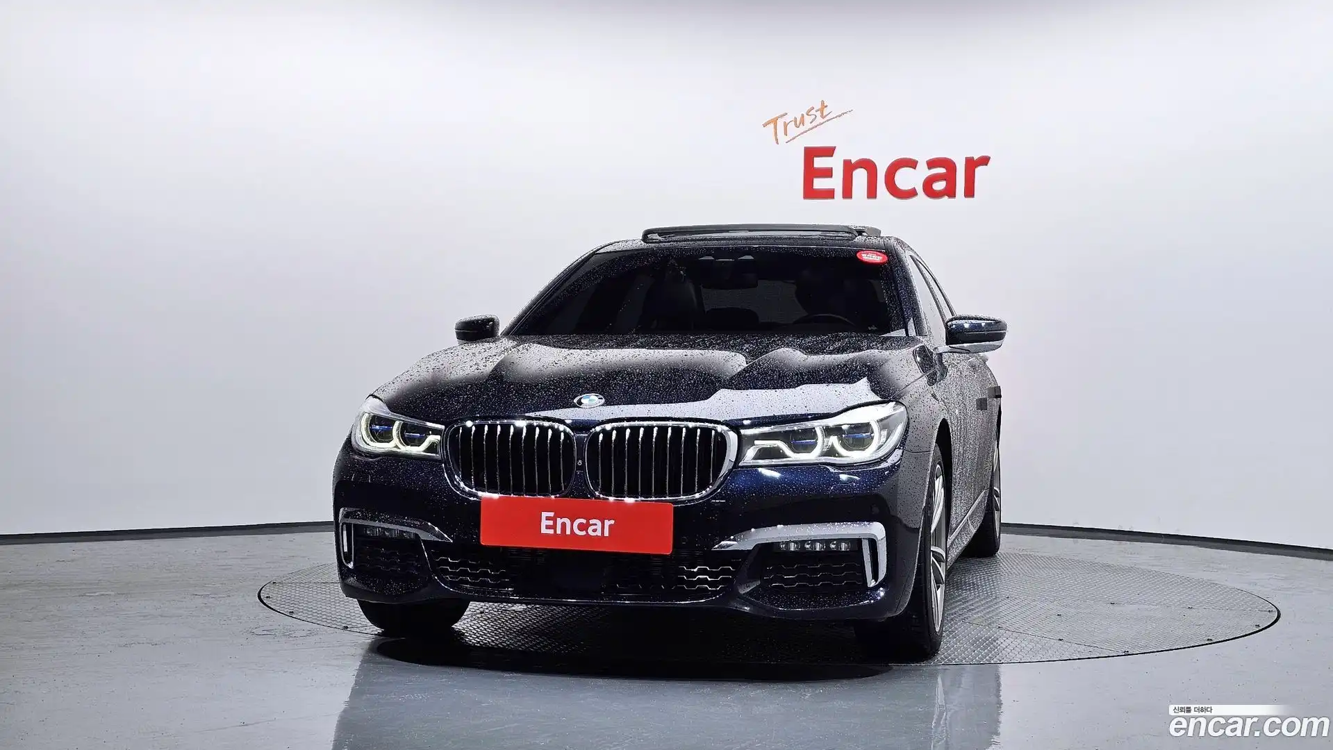 7-Series BMW 2017.9-OUTER-003