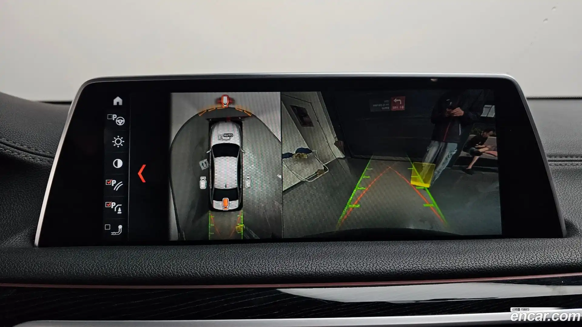 7-Series BMW 2017.9-OPTION-018