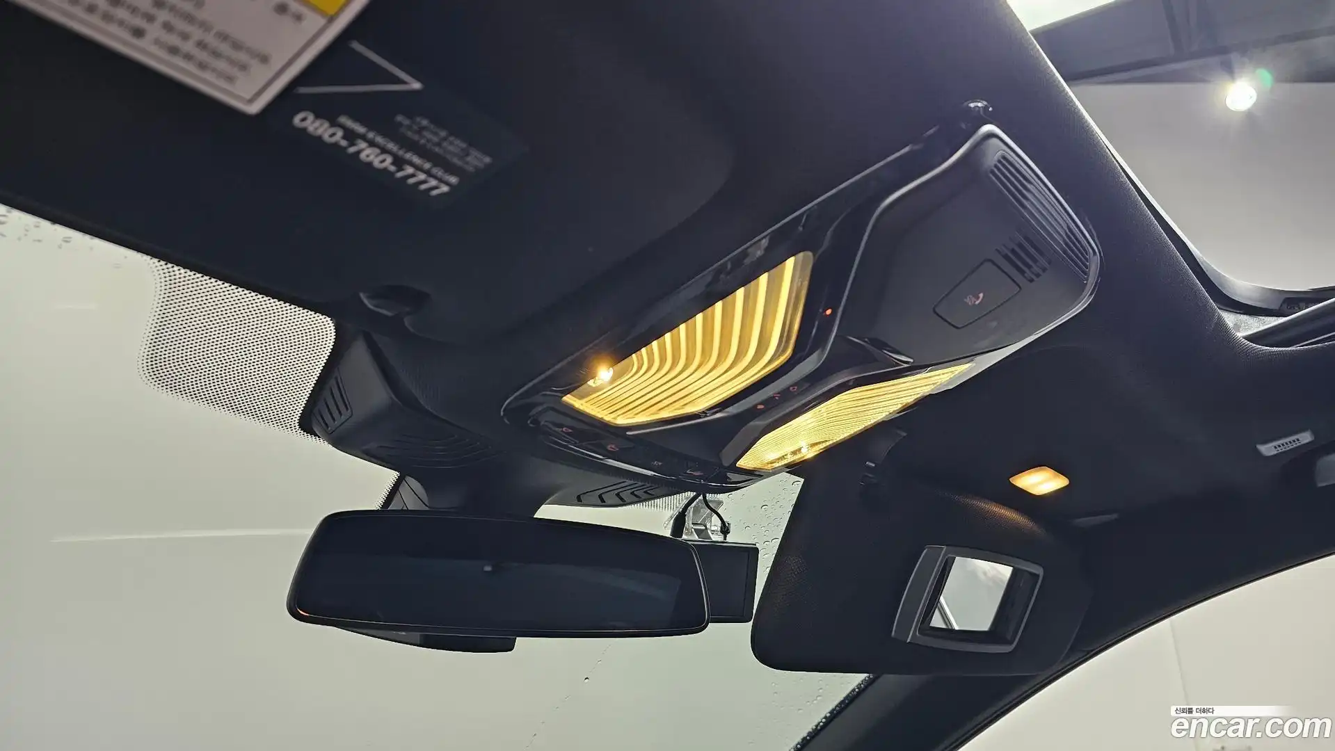 7-Series BMW 2017.9-OPTION-019