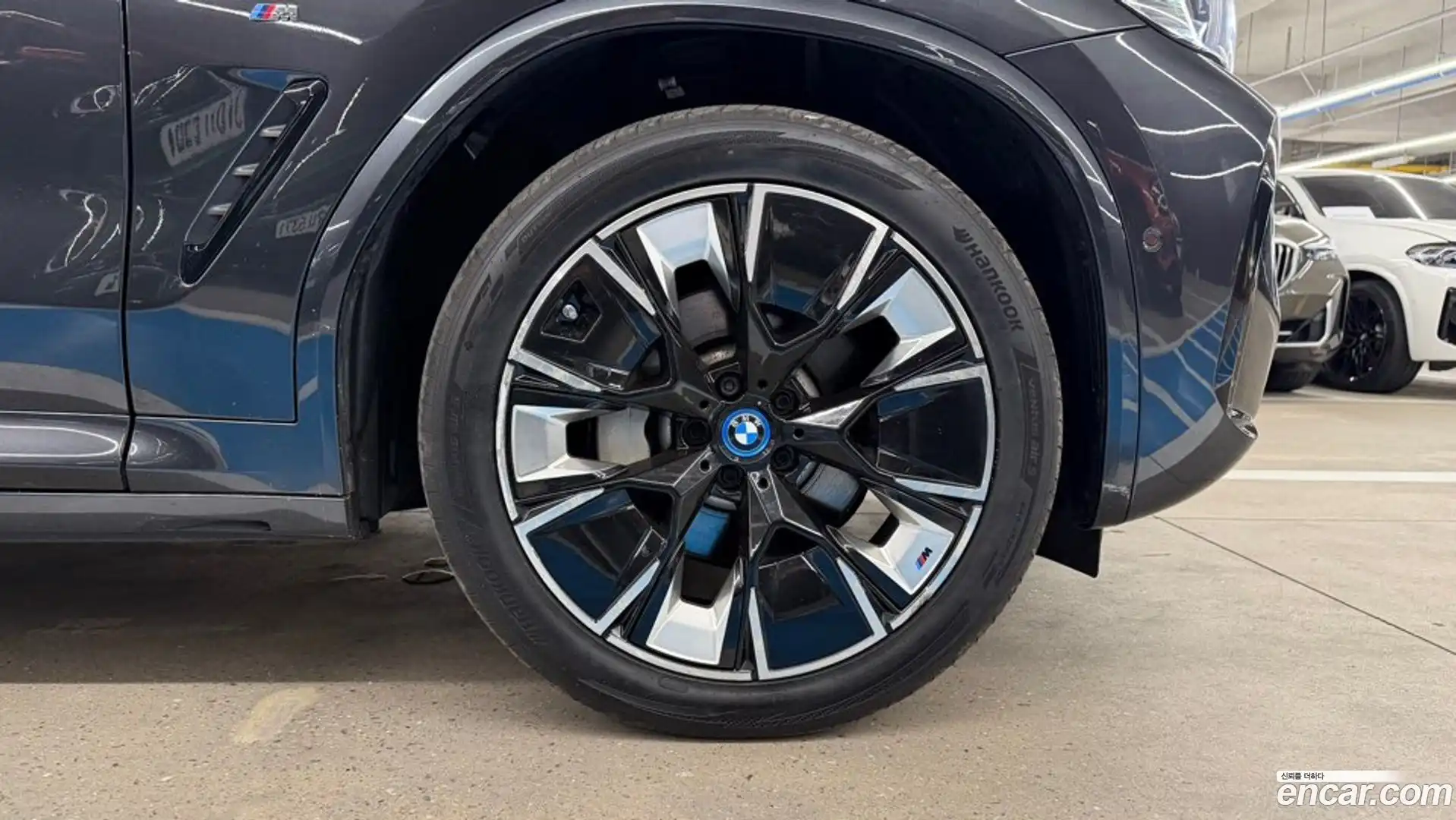 iX3 BMW 2023.5-OUTER-005