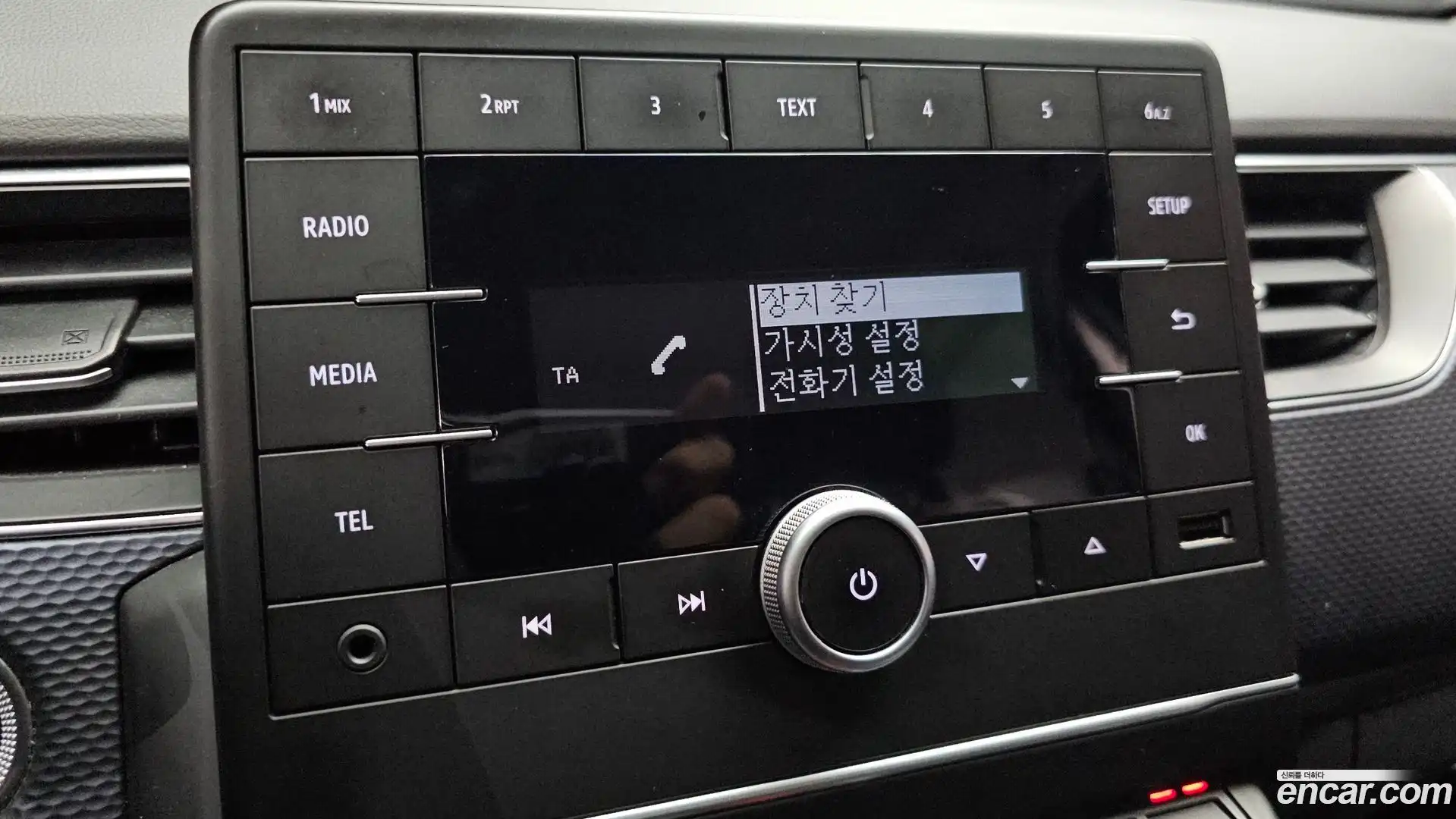 XM3 Renault Korea 2021.4-OPTION-019