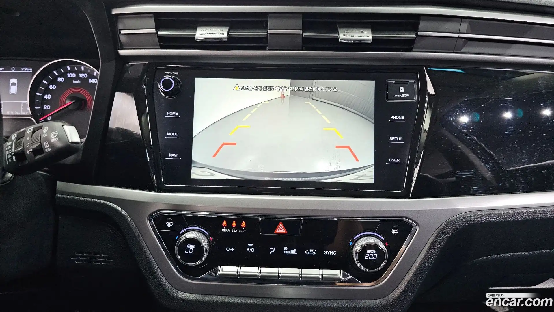 KORANDO KG Mobility 2020.6-OPTION-019