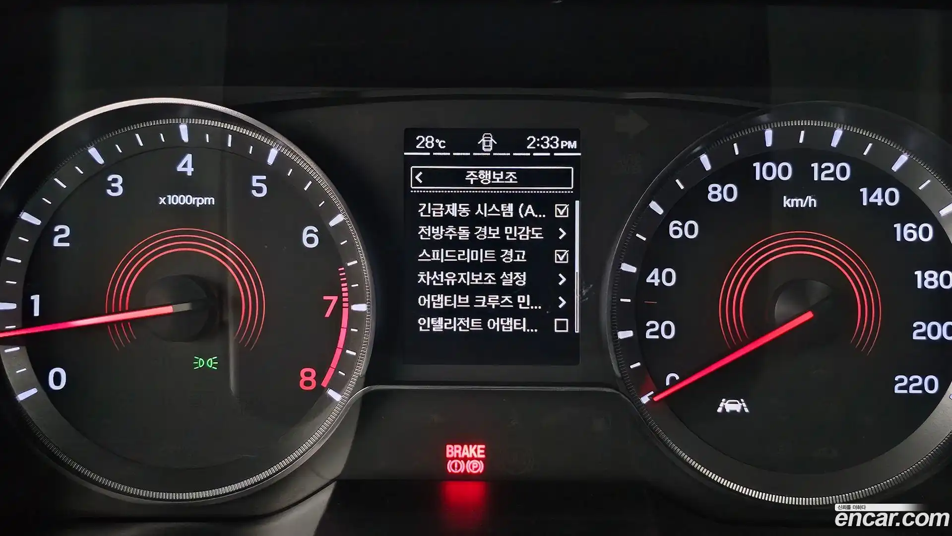 KORANDO KG Mobility 2020.6-OPTION-020