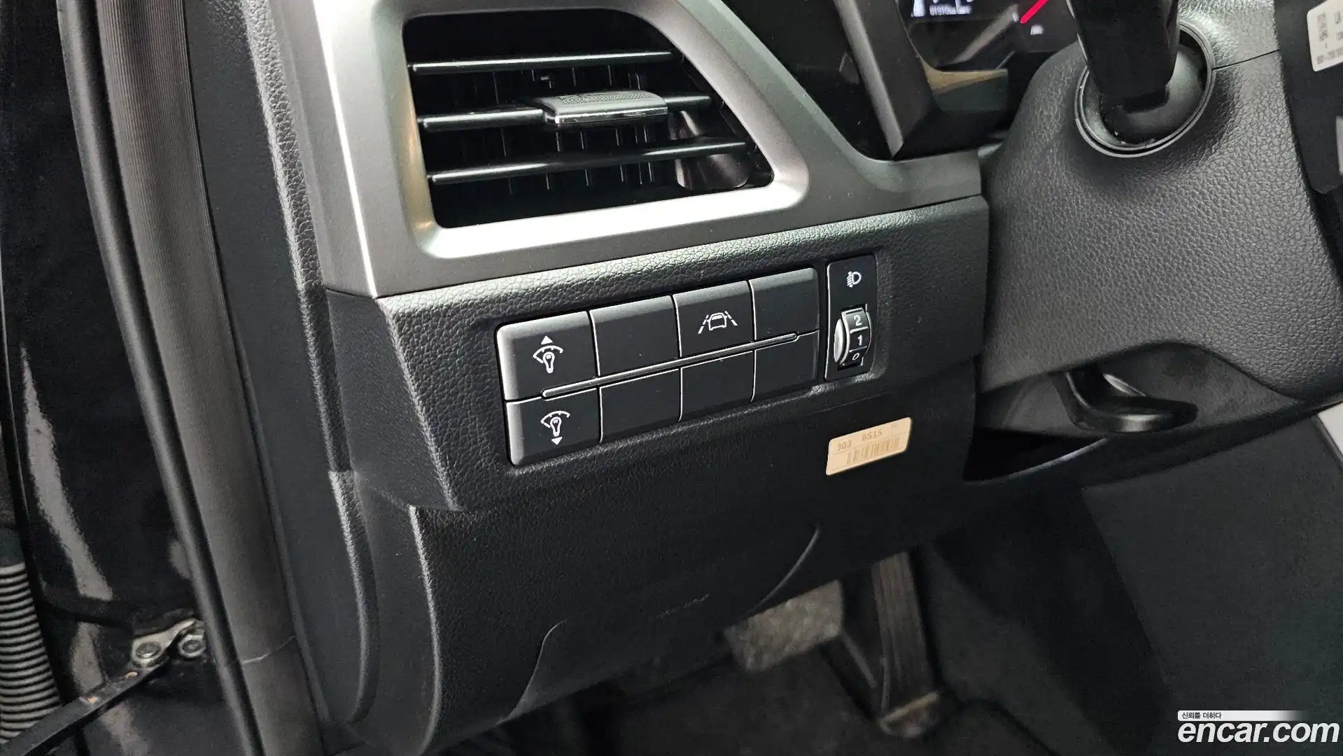 KORANDO KG Mobility 2020.6-OPTION-024