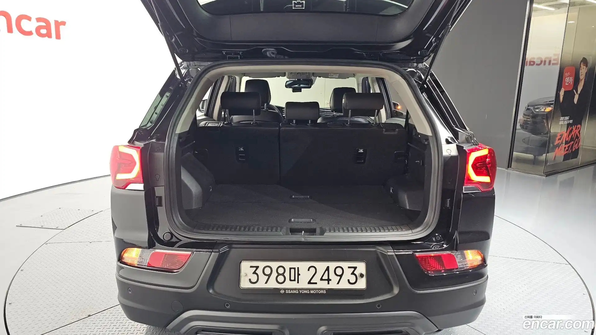 KORANDO KG Mobility 2020.6-OPTION-041