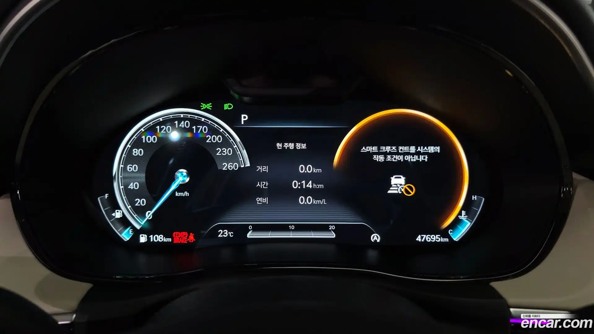 GV70 Genesis 2022.3-INNER-008