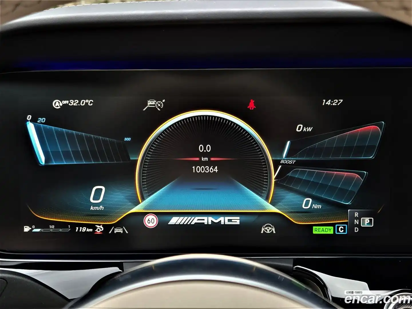 AMG GT Mercedes-Benz 2021.5-INNER-008