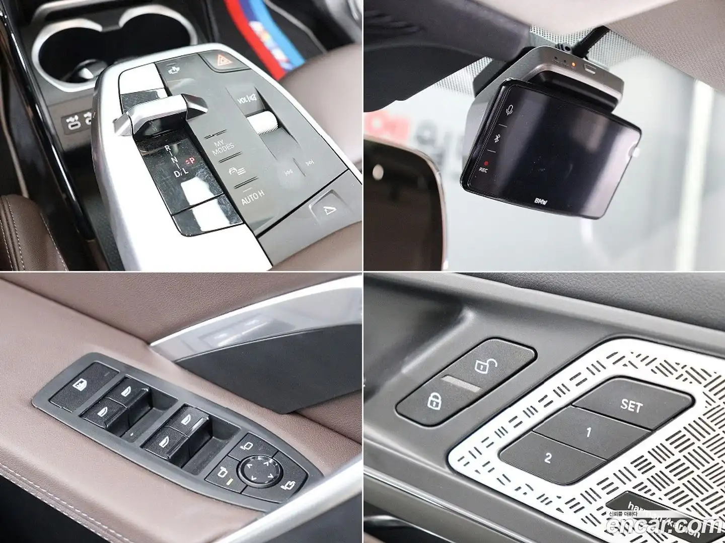 X1 BMW 2024.8-OPTION-021
