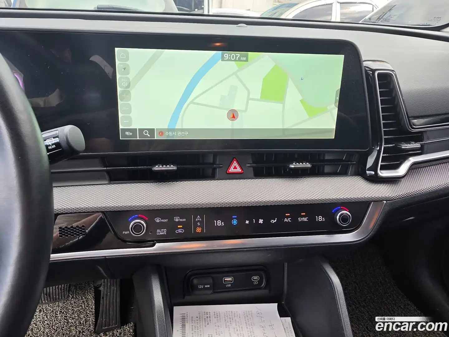 Sportage Kia 2021.8-INNER-008