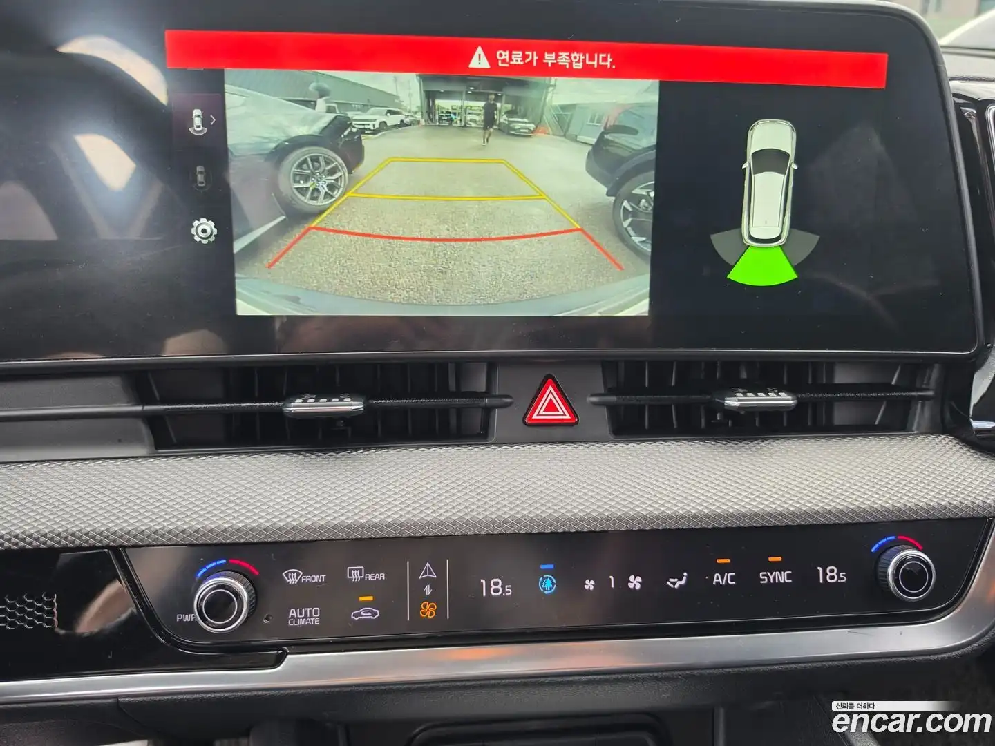 Sportage Kia 2021.8-INNER-009