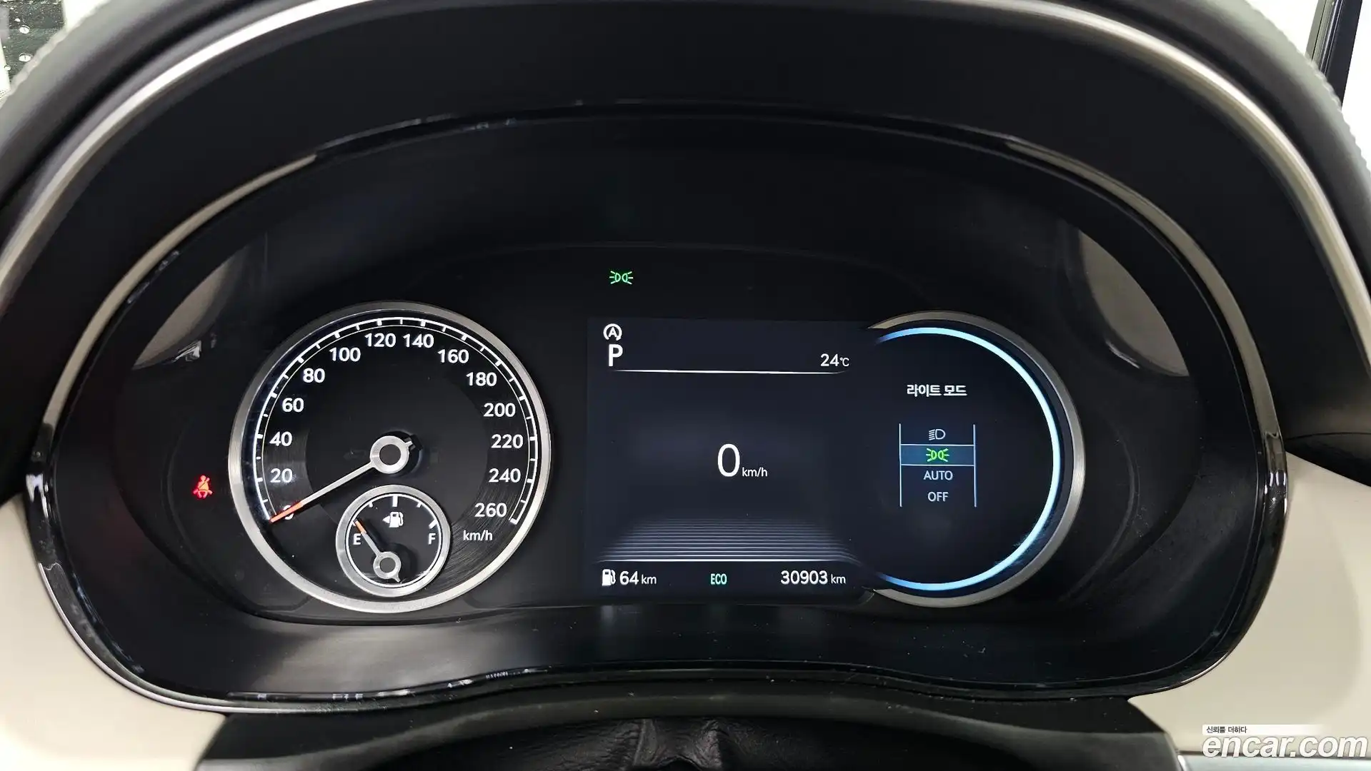 GV70 Genesis 2021.5-INNER-008