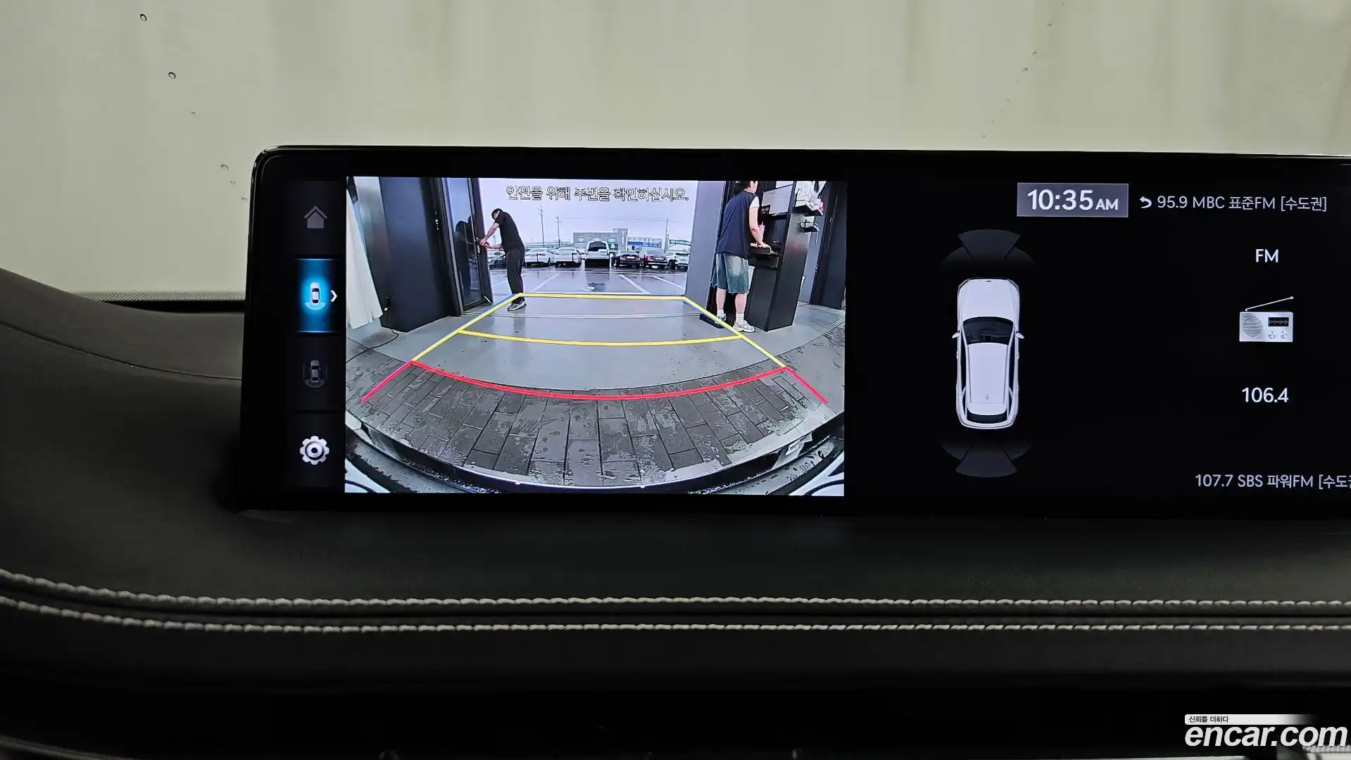 GV70 Genesis 2021.5-OPTION-019