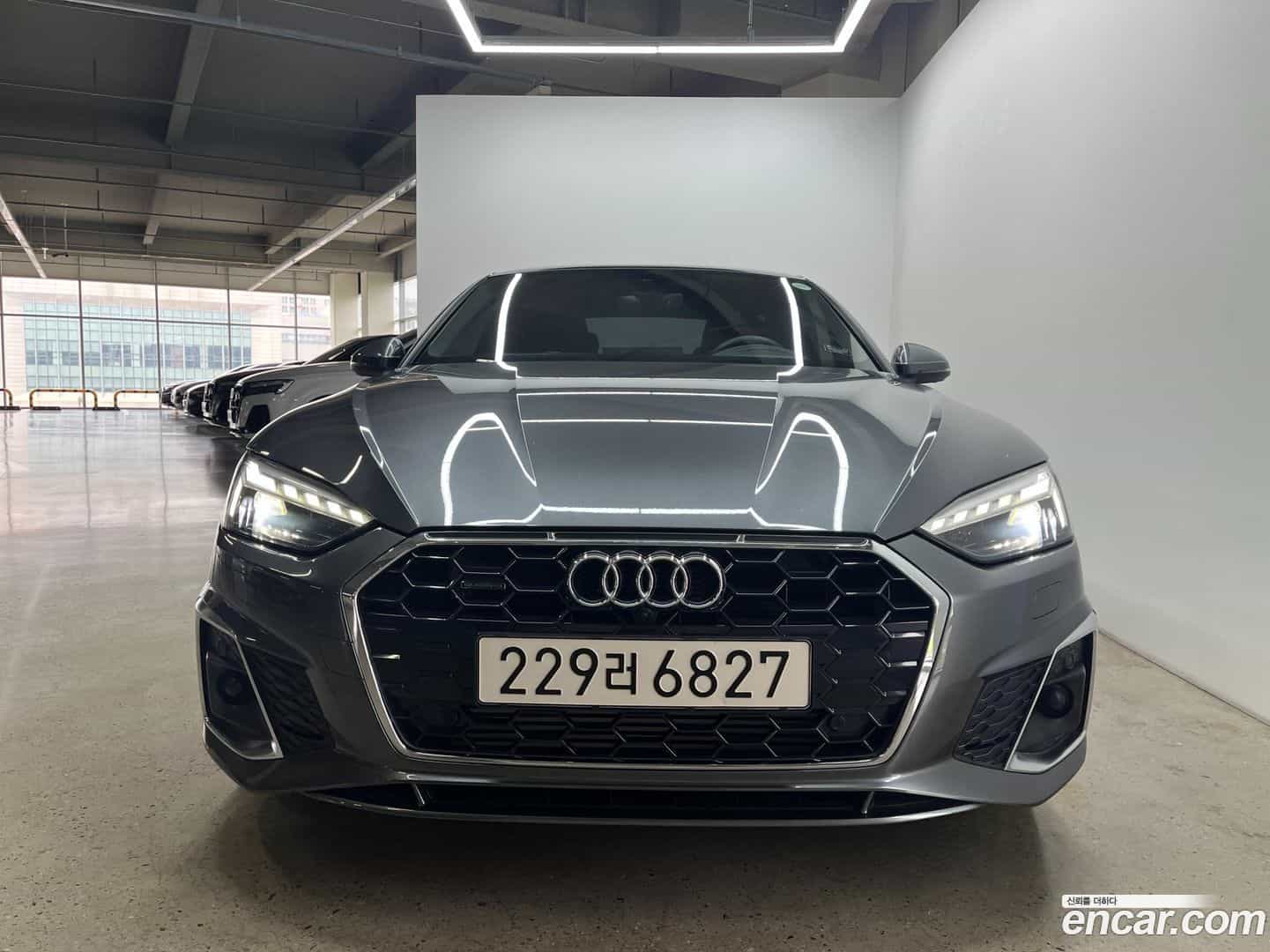A5 Audi 2023.11-OUTER-002
