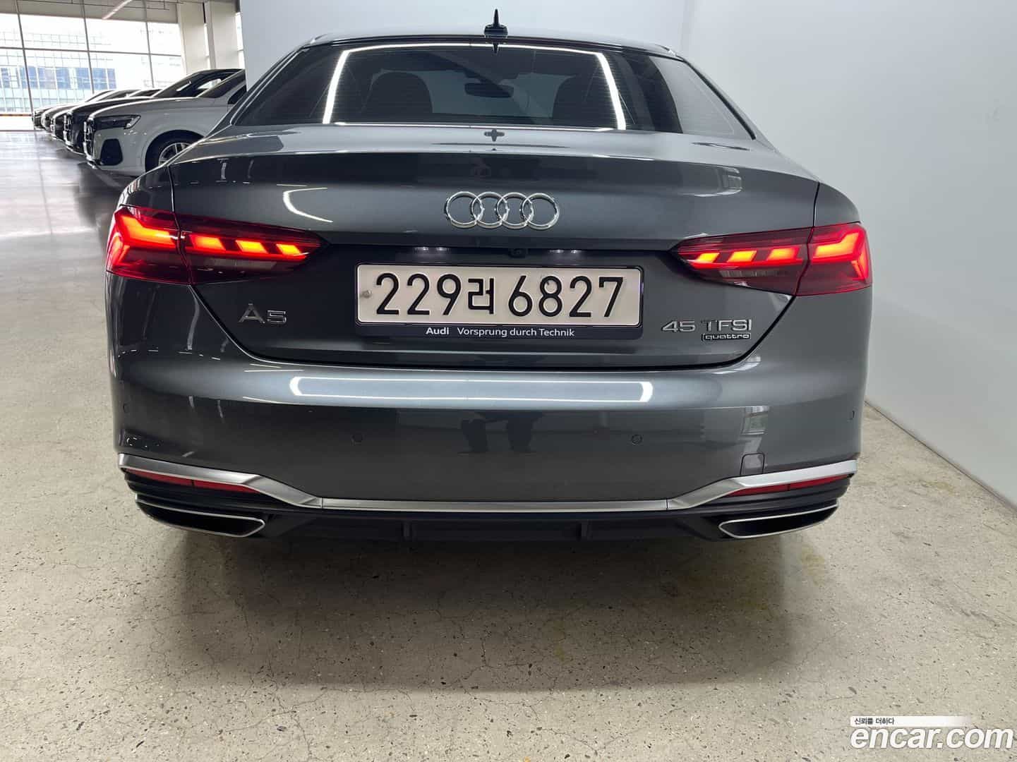 A5 Audi 2023.11-OUTER-003
