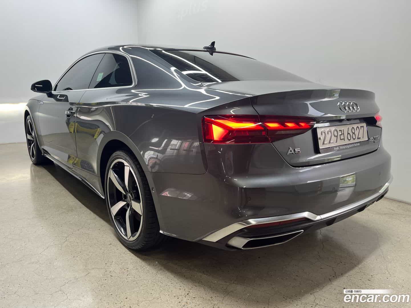 A5 Audi 2023.11-OUTER-004