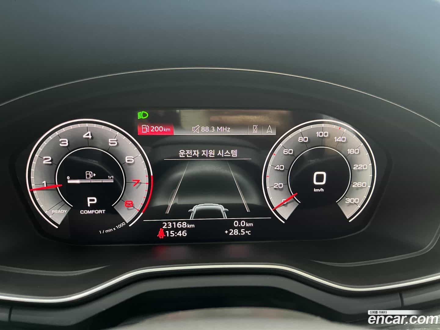 A5 Audi 2023.11-OUTER-005
