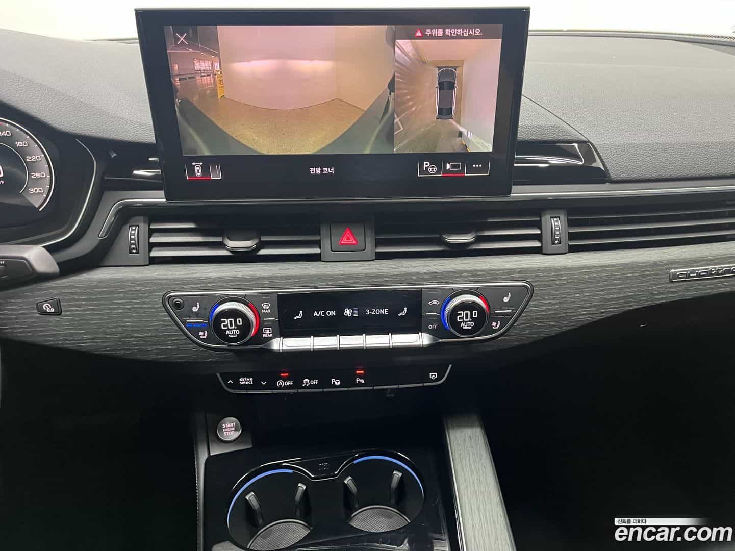 A5 Audi 2023.11-INNER-007