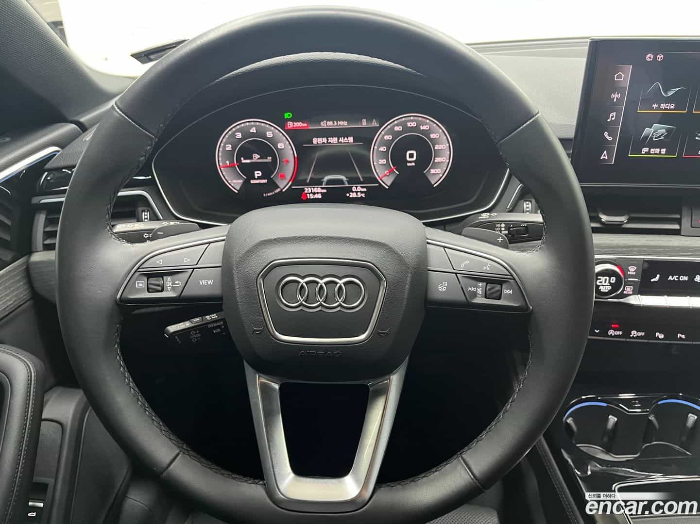 A5 Audi 2023.11-INNER-008