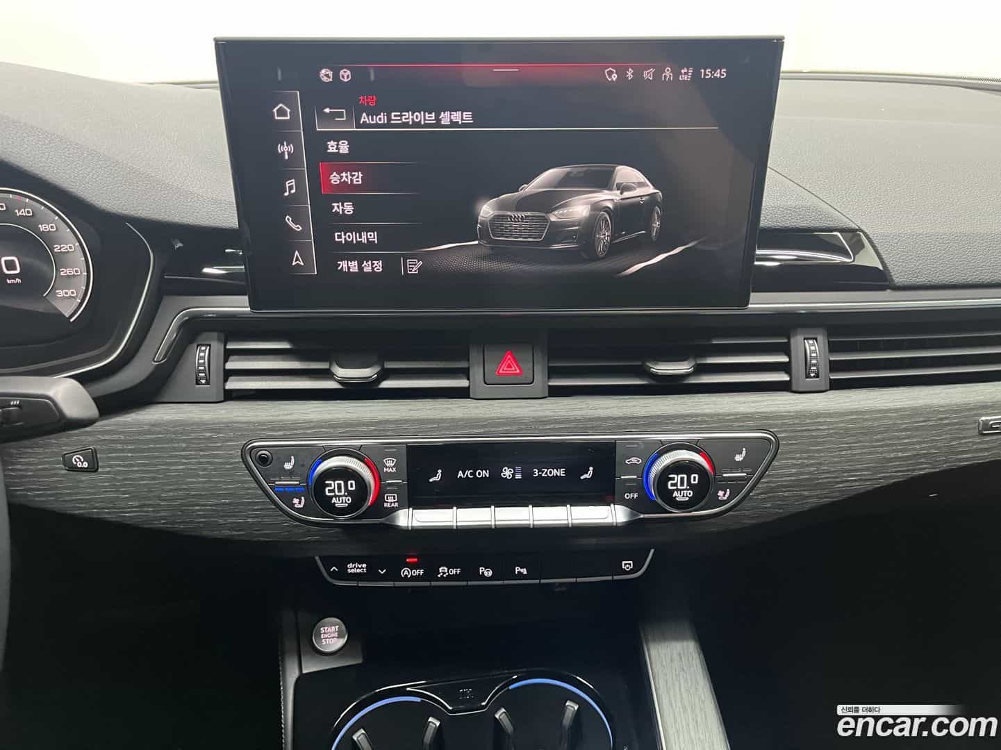 A5 Audi 2023.11-OPTION-017