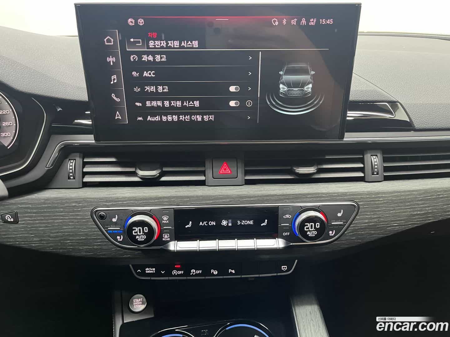 A5 Audi 2023.11-OPTION-018