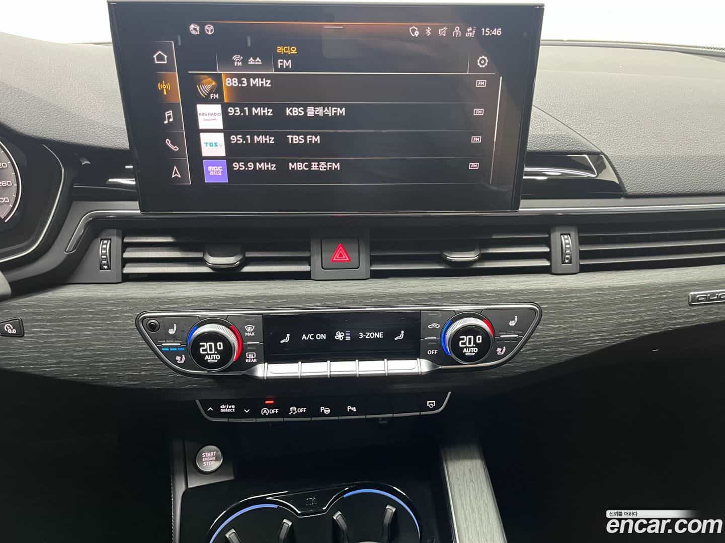 A5 Audi 2023.11-OPTION-019