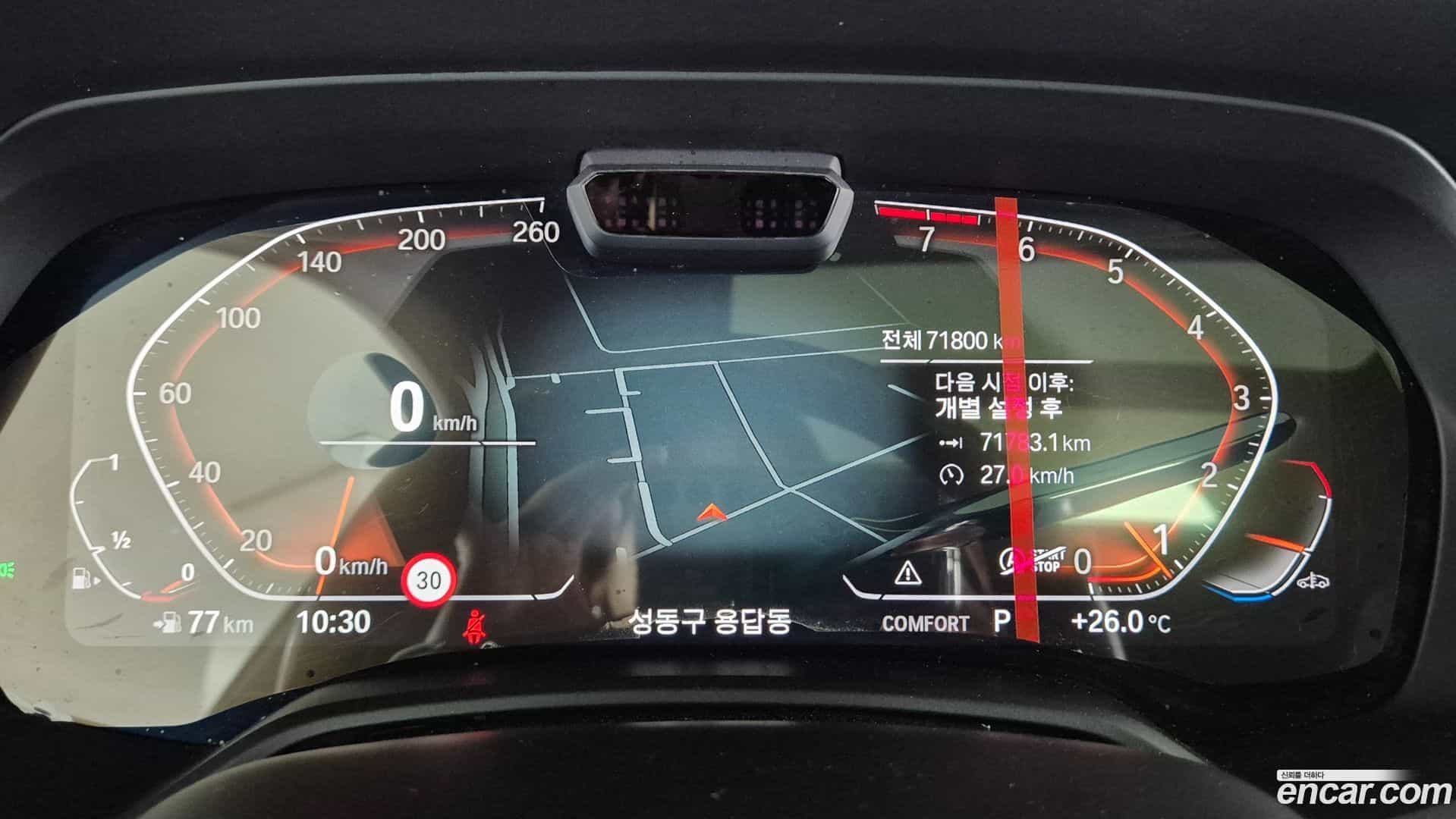 X6 BMW 2022.3-INNER-008